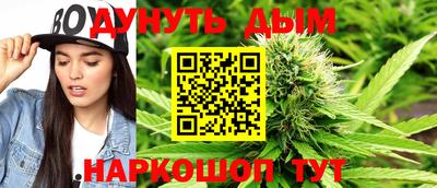 COCAINE Лесосибирск