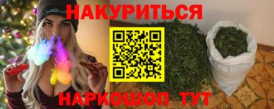 COCAINE Лесосибирск