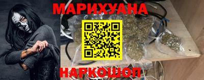 альфа пвп Ликино-Дулёво