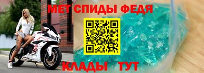 альфа пвп Ликино-Дулёво