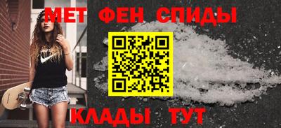 альфа пвп Ликино-Дулёво