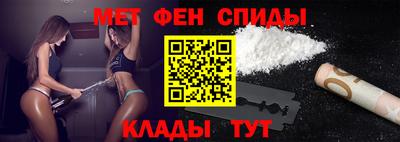 COCAINE Лесосибирск
