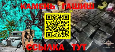альфа пвп Ликино-Дулёво
