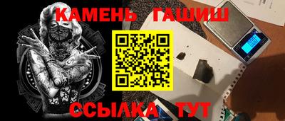 COCAINE Лесосибирск