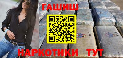 альфа пвп Ликино-Дулёво