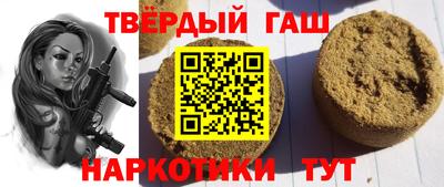 альфа пвп Ликино-Дулёво
