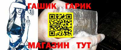 альфа пвп Ликино-Дулёво