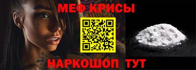 альфа пвп Ликино-Дулёво