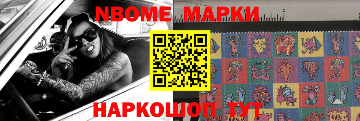 Дубна  Лсд 25 экстази ecstasy  LSD-25 экстази  Вход с VPN  Лсд 25 экстази кислота 