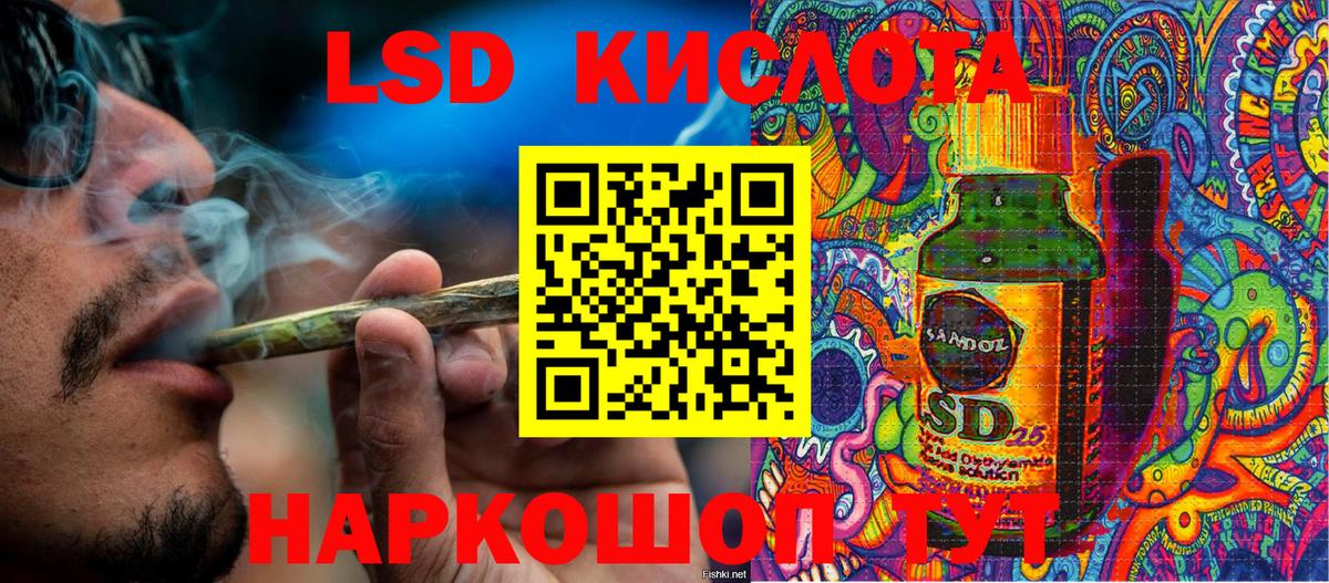 Марки NBOMe 1,8мг  Вход с VPN  Дубна  Марки NBOMe 1,8мг 