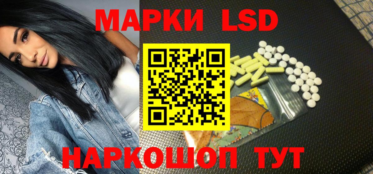 Мефедрон Дубна